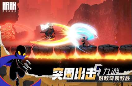 耐玩的不用网游戏下载有没有 2025好玩的单机游戏排行