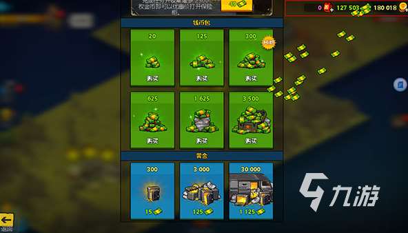 受欢迎的打丧尸游戏排行榜 2025人气较高的丧尸游戏分享