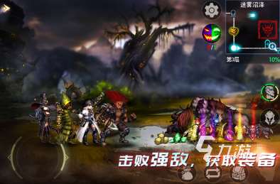 單機rpg經(jīng)典老游戲2d橫版大全 2025好玩的單機rpg2d游戲盤點