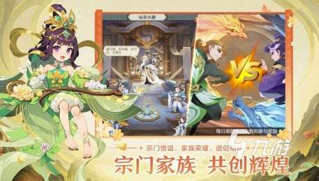 好玩的休閑游戲排行 2025有趣的休閑游戲大全