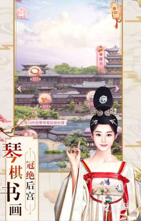 大型的换装游戏国产下载 2025必玩的换装游戏下载合集