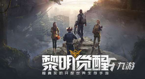 雙人荒島求生手機游戲下載介紹2025 火爆的雙人荒島求生游戲分享