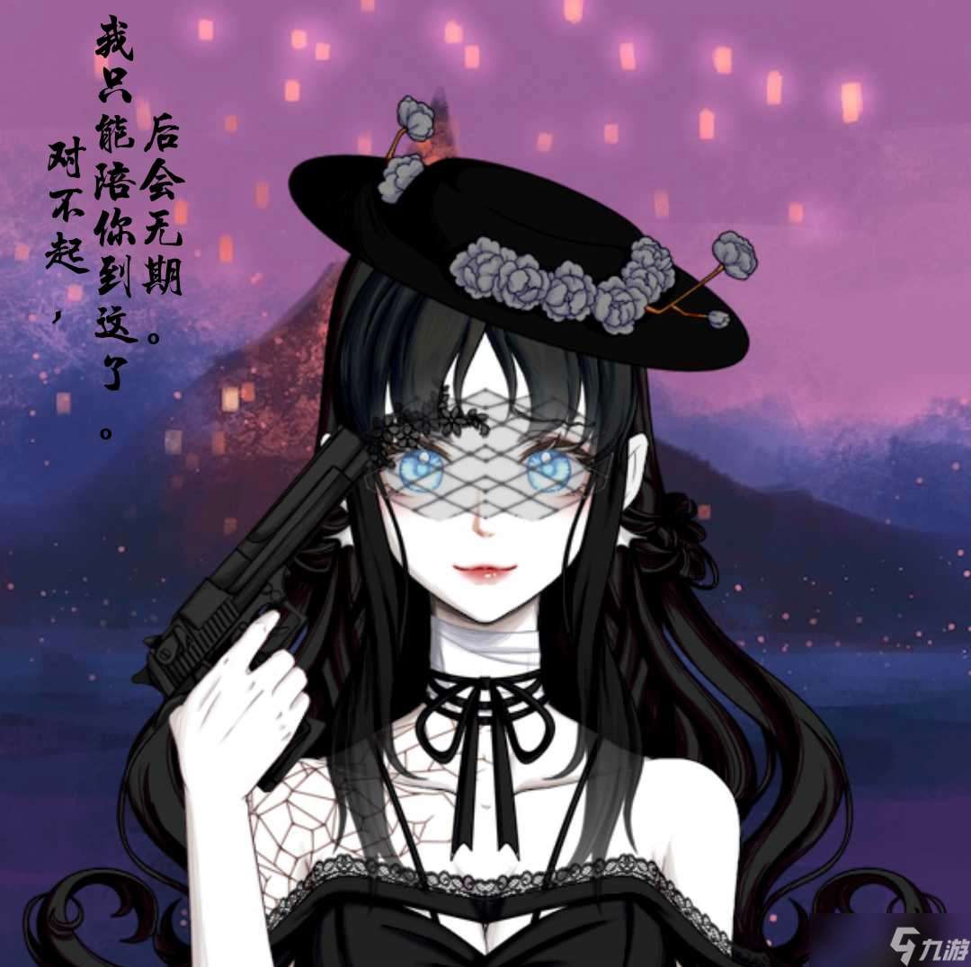 怪物女孩換裝自設的世界觀下出現的人物