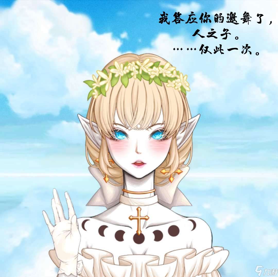 怪物女孩換裝自設的世界觀下出現的人物