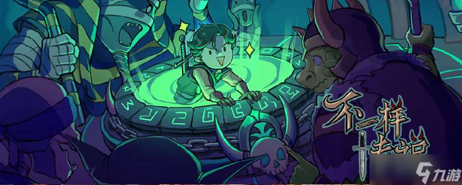 不一樣傳說不一樣傳說獵魔人技能選擇