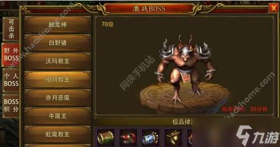 原始傳奇屠龍決戰沙城-傳奇3光通版：提升戰斗力的方法