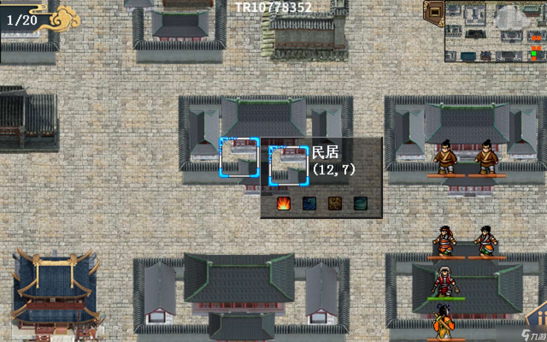 水滸宋江傳武松外傳關卡要點