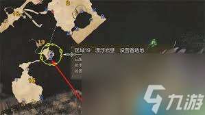 怪物獵人荒野冰霧斷崖安全營地放置位置在哪
