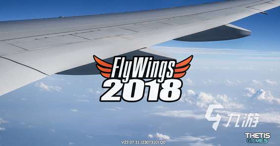 當下最好玩的飛機游戲是什么2025 可玩性高的飛機游戲匯總