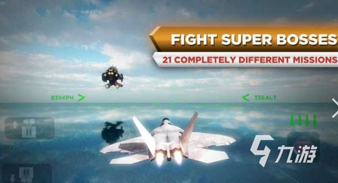 當下最好玩的飛機游戲是什么2025 可玩性高的飛機游戲匯總
