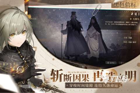 流行的rpg安卓游戏排行榜 2025rpg安卓游戏下载分享