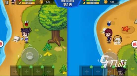 情侶之間的小游戲有哪些2025高人氣的情侶小游戲推薦分享