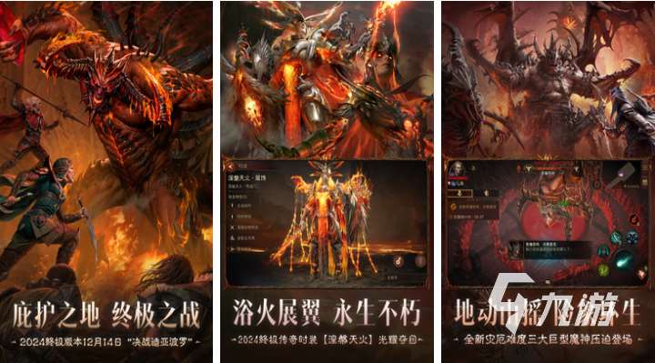 熱門的即時魔幻西方手游推薦 經典的西方魔幻游戲下載2025