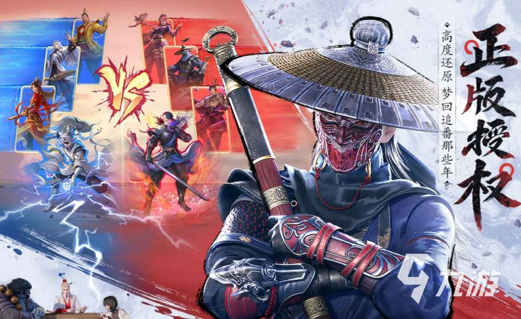 好玩的最新游戏手游有哪些 有趣的最新游戏盘点2025