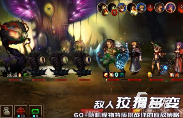 流行的地牢探索类型手游下载 免费的地牢游戏推荐2025