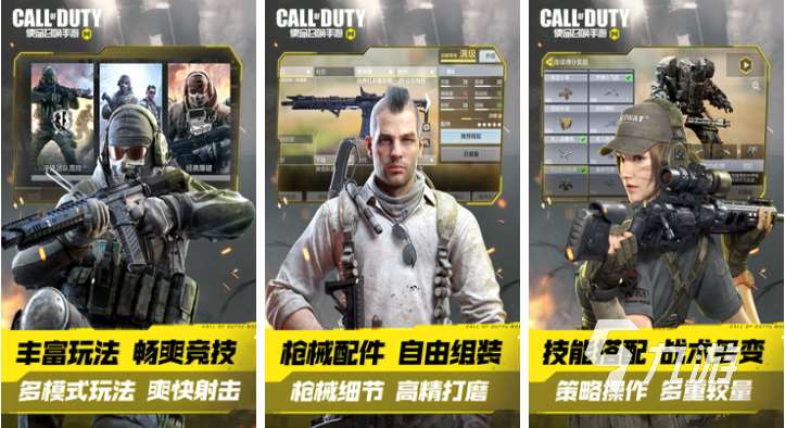 好玩的csgo類似的游戲有哪些 有趣的射擊游戲盤點2025
