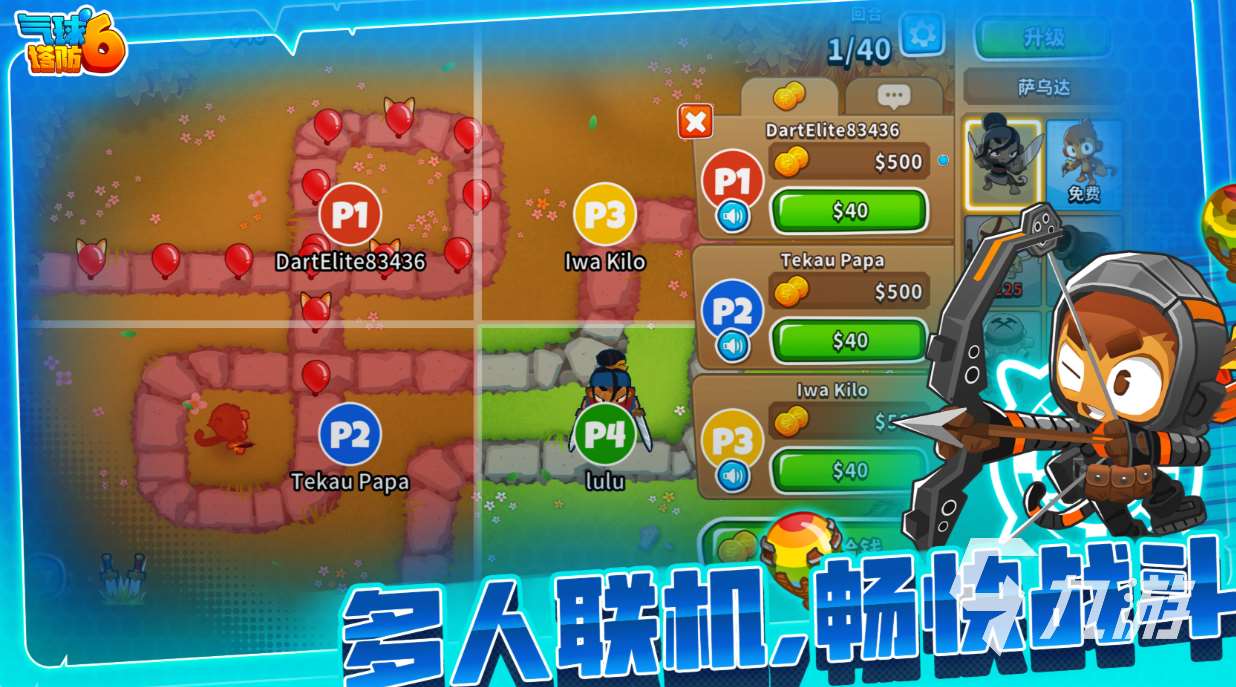有趣的大型放置手游下載推薦 好玩的放置游戲合集2025