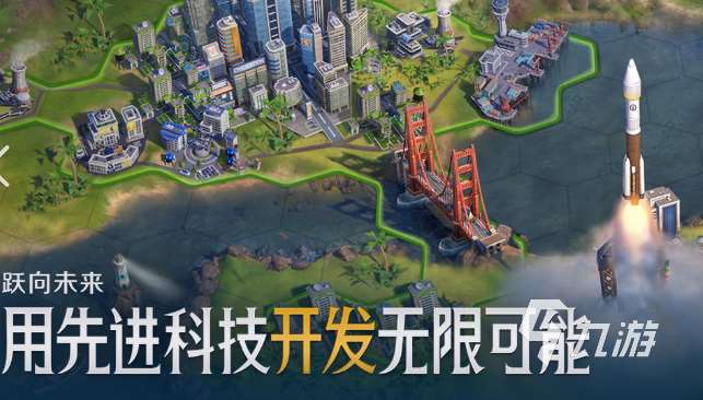 必玩的不氪金网游排行2025 值得玩的不氪金网游汇总