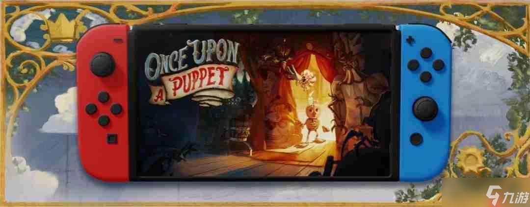 《木偶往事》:奇幻劇場中的解謎冒險之旅將于6月25日登陸NS 現已開放預購!