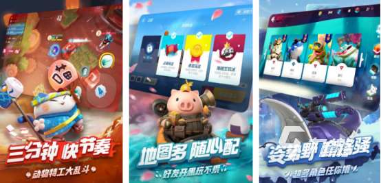 情侶之間的小游戲有哪些2025高人氣的情侶小游戲推薦分享