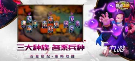 類似暗影騎士手游有沒有熱門的暗影角色扮演手游合集2025
