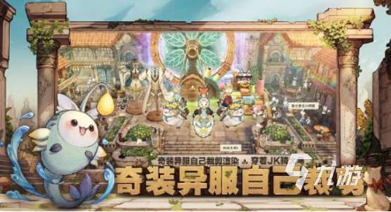 好玩的阿里游戲有哪些2025高人氣的阿里手游下載推薦