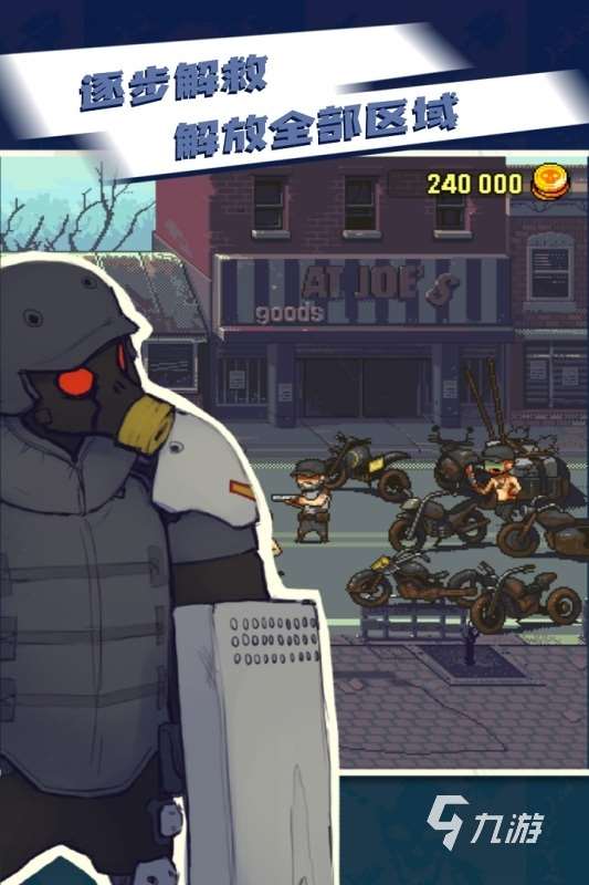 可以打僵尸的双人游戏排行推荐 2025必玩的双人打僵尸游戏有哪些