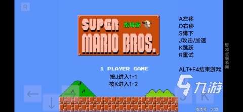 超火的街机游戏在哪里 2025必玩的街机游戏盘点