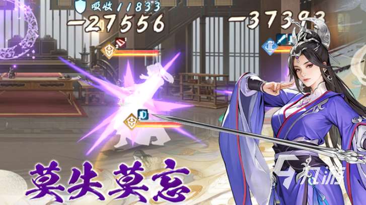 安卓手机网游哪个好玩最火2025 优质的安卓手机网游大全