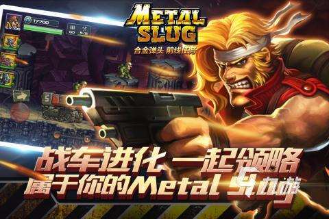 超火的街机游戏在哪里 2025必玩的街机游戏盘点