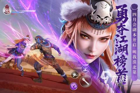 回合制网游哪个比较好玩 2025耐玩的回合制手游推荐