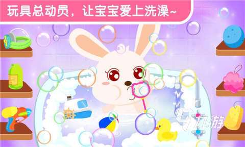 对小孩好的游戏有哪些 2025有趣的小孩玩的游戏下载