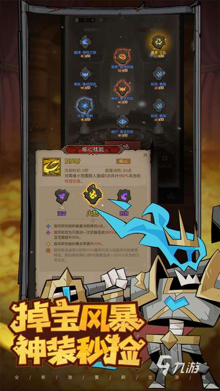 高人气打仗游戏游戏下载 2025流行的打仗游戏有哪些