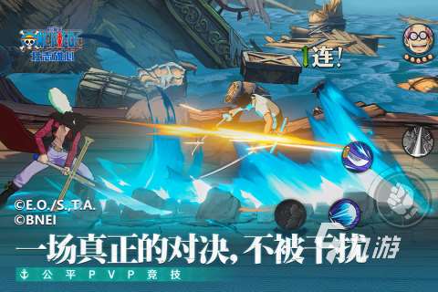 好玩的國產大型網游排行榜 2025精彩的國產大型網游下載