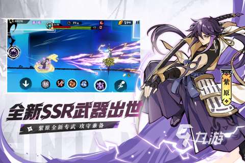 小时候玩的跑酷游戏有哪些 2025耐玩的跑酷游戏合集