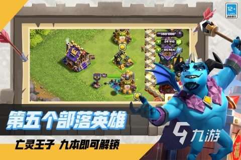 2025supercell新游戏合集 必玩的supercell游戏分享