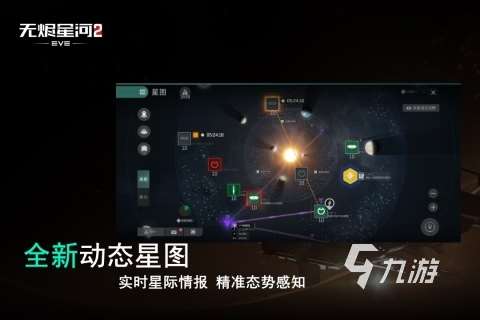 最好玩的沙盒游戏排行 2025流行的沙盒游戏盘点