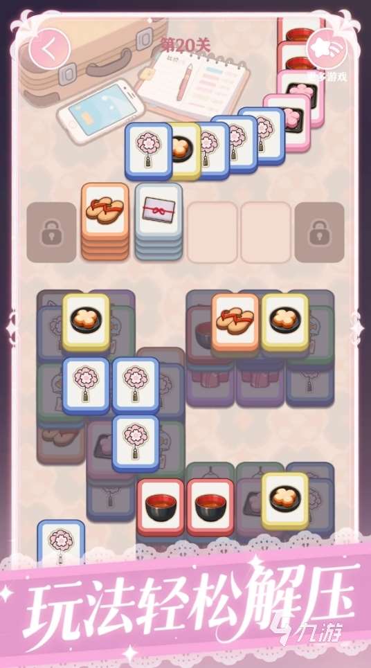 好玩的安卓益智游戲盤點(diǎn)2025 熱門的安卓益智手游有哪些