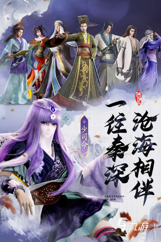 经典的火影女忍者游戏下载 2025高人气火影忍者游戏有哪些