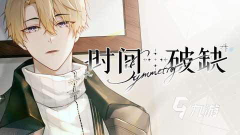 有趣的女孩游戏单机排行榜 2025热门的女孩游戏榜单