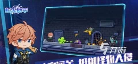 精彩的单机游戏地牢打怪游戏下载 2025耐玩的单机游戏地牢打怪游戏分享