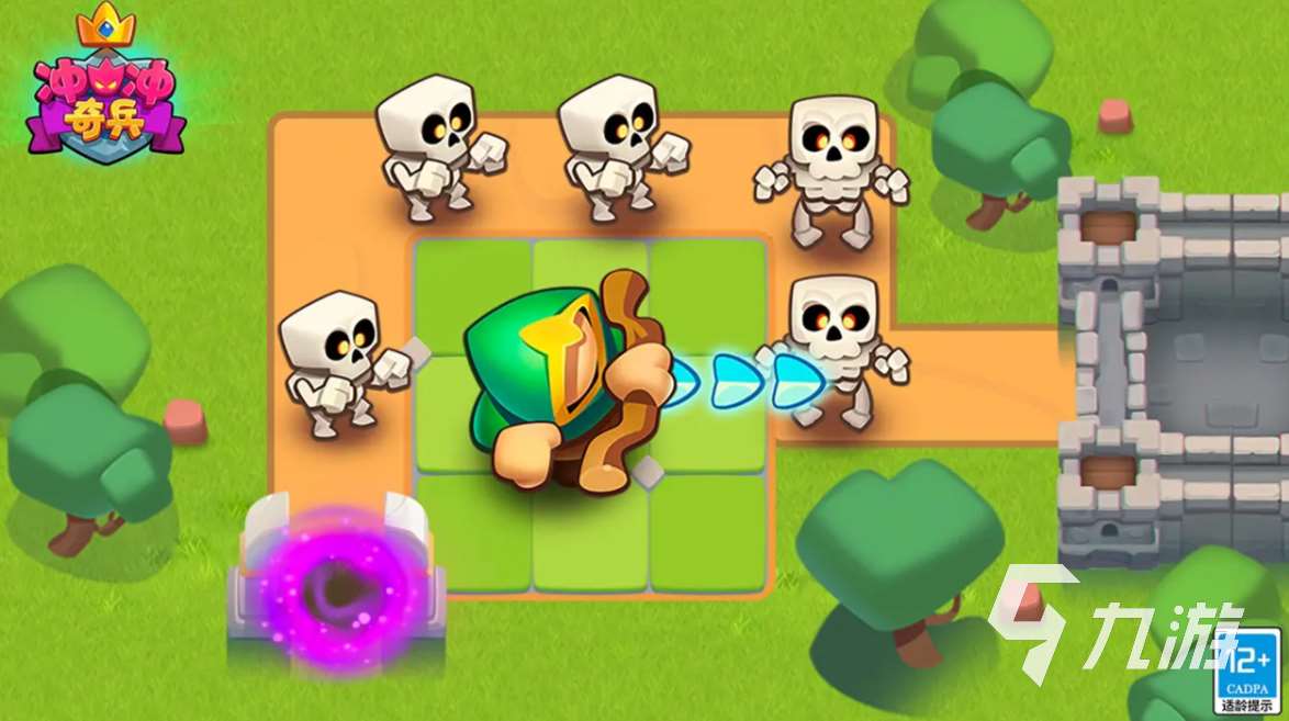 冲冲奇兵是什么游戏 冲冲奇兵游戏玩法类型介绍