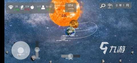 最好玩的沙盒游戏排行 2025流行的沙盒游戏盘点