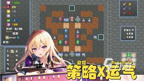 精彩的单机游戏地牢打怪游戏下载 2025耐玩的单机游戏地牢打怪游戏分享