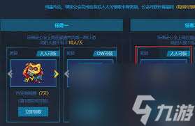 cf如何进行改名