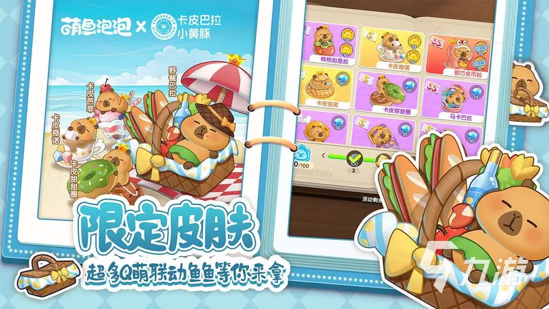 有趣的大泡泡游戏大全 2025热门的泡泡游戏推荐