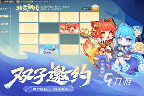 2025受欢迎的三国回合制游戏哪里下载 流行的三国回合手游下载推荐