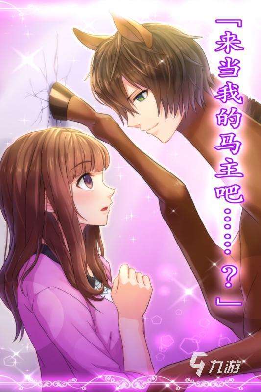 有趣的女孩游戏单机排行榜 2025热门的女孩游戏榜单