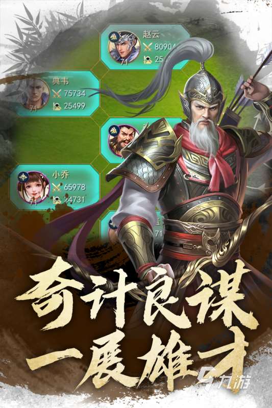 有没有好玩免费3d网游 2025必玩的3d网游盘点