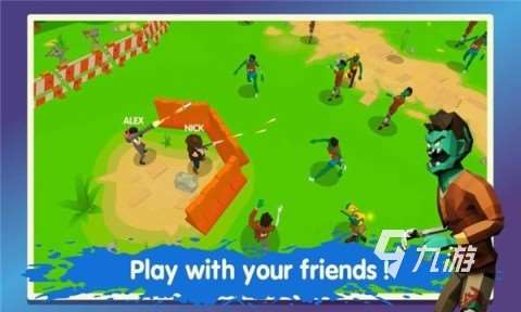 可以打僵尸的双人游戏排行推荐 2025必玩的双人打僵尸游戏有哪些